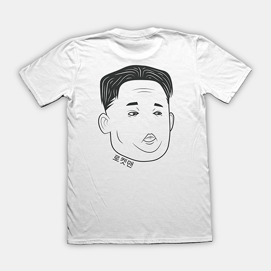 Moon T-Shirt